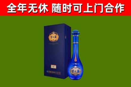 讷河市回收梦之蓝M6